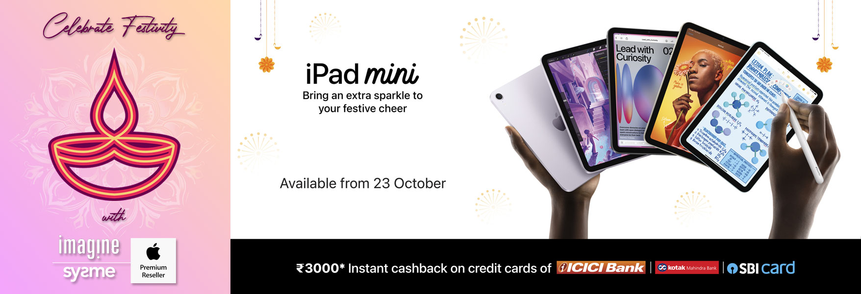 iPad mini - Launching 23 October