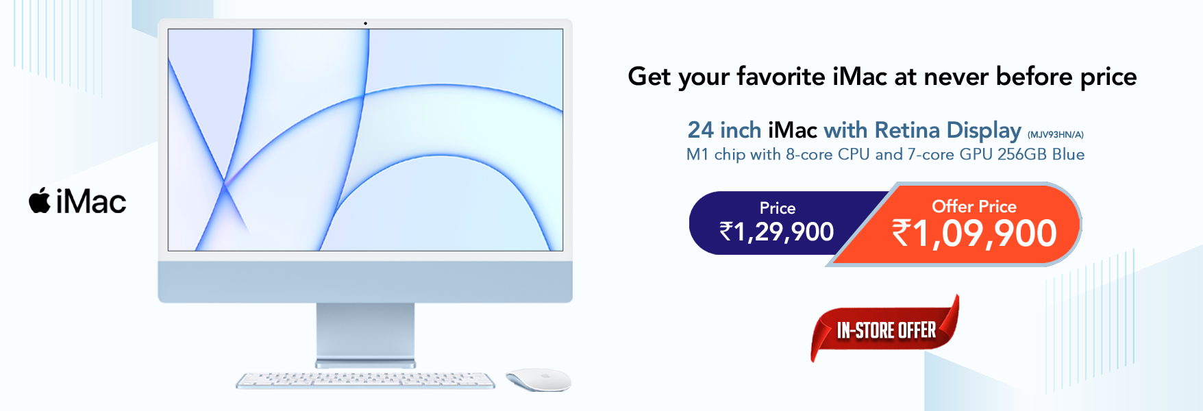 Get unbelievable discount on iMac M1 at imagine | Systematix Media online