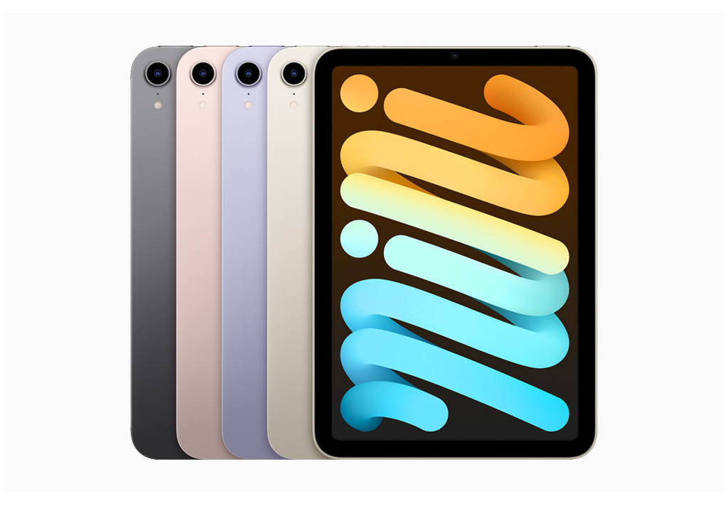iPad mini Wi-Fi + Cellular 64GB - Starlight 2021