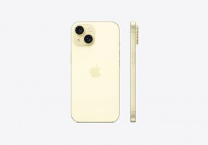 iPhone 15 512GB Yellow